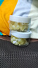 膚草集左旋vc精華液緊致抗皺可搭美白煙酰胺原液非醫用維c精華50粒 曬單實(shí)拍圖