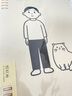 國譽(yù)(KOKUYO)Noritake設計師聯(lián)名學(xué)生活頁(yè)本記事筆記本子B5/40張 白色 WSG-RU2XP61W 曬單實(shí)拍圖