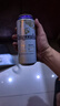 福佳白啤酒500ml*18聽整箱裝金獎小麥精釀百威集團 中秋送禮  曬單實拍圖