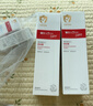 薇諾娜寶貝舒潤霜0歲+緩解干癢紅兒童面霜200g 嬰幼兒寶寶滋潤保濕潤膚乳 曬單實(shí)拍圖