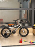 小探險(xiǎn)家兒童自行車(chē)6-10歲自行車(chē)兒童單車(chē)兒童自行車(chē)小孩自行車(chē)兒童山地車(chē) 標(biāo)配銀|前V后抱剎+平把+禮包 16寸 曬單實(shí)拍圖