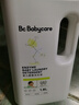babycare嬰兒洗衣液 無(wú)酒精寶寶專(zhuān)用兒童酵素去污洗衣液（4.8L+2西柚皂） 曬單實(shí)拍圖
