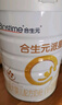 合生元（BIOSTIME）派星 較大嬰兒配方奶粉 2段(6-12個月)  新國標(biāo) 800g 曬單實拍圖