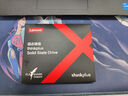 ThinkPlus聯(lián)想 512GB SSD固態(tài)硬盤  M.2(SATA)2280 ST600系列 臺(tái)式機(jī)/筆記本通用 曬單實(shí)拍圖