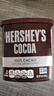 好時(shí)（HERSHEY'S） 好時(shí)可可粉226g進(jìn)口堿化可可巧克力蛋糕餅干食用裝飾烘焙沖飲 天然可可粉 曬單實(shí)拍圖