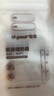 世喜透明儲(chǔ)奶袋 一次性母乳儲(chǔ)存小號(hào)便攜裝 輔食奶粉分裝袋120ml*30片 曬單實(shí)拍圖