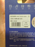 愛(ài)國者（aigo）256GB USB3.2 U盤(pán) 高速辦公電腦u盤(pán)  讀速220MB/s 可定制金屬優(yōu)盤(pán) 大容量存儲U盤(pán) U330系列 曬單實(shí)拍圖