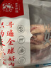 春禾秋牧 巴西草飼原切牛肋條2斤 燉煮香煎燒烤 進(jìn)口生鮮牛肉 七夕禮物 曬單實(shí)拍圖