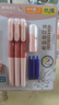 晨光(M&G)文具優(yōu)握熱可擦晶藍(lán)正姿鋼筆套裝（鋼筆*3 潤(rùn)筆器 3.4口徑墨囊*3）開學(xué)寫字筆HAFP2152粉桿 曬單實(shí)拍圖
