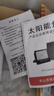 湘哲太陽能照明燈戶外庭院燈家用太陽能燈路燈防水投光燈 2000W+5米線 曬單實(shí)拍圖