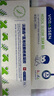 沃朗森醫用祛疤膏兒童祛疤痕修復凝膠醫院專(zhuān)用去疤痕藥膏硅酮透明質(zhì)酸 曬單實(shí)拍圖