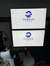 惠普（HP）星Vision Pro23.8英寸顯示器100Hz IPS技術(shù)顯示器 三微邊設(shè)計 低藍(lán)光 電腦辦公顯示屏 S24 曬單實拍圖