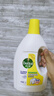 滴露（Dettol）衣物除菌液 檸檬1.5L 兒童可用衣物消毒液殺菌除螨可配洗衣液 曬單實(shí)拍圖