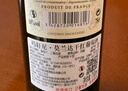瑪軒尼MAHENY法國(guó)進(jìn)口紅酒 莫蘭達(dá)丹魄干紅葡萄酒 750ml*6瓶整箱 14度 曬單實(shí)拍圖