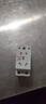 德力西電氣 DZ47X模數(shù)化插座 導軌式五孔插座 單相兩極10A+兩極帶接地10A DZ47X510 曬單實拍圖