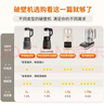 九陽破壁機家用輕音全自動多功能降噪預約豆?jié){機榨汁輔食機1.75L五谷雜糧3-5人金榜Y915S政府補貼 曬單實拍圖