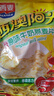 西麥原味牛奶燕麥片560g袋 沖飲谷物代餐營(yíng)養早餐獨立包裝 曬單實(shí)拍圖