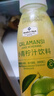 Member's Mark 小青檸汁飲料 300ml*8 300mL*8瓶 曬單實拍圖