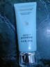 瑞倪維兒透明質(zhì)酸凝膠60g康婷護(hù)膚品保濕舒緩蘆薈膠化妝品官方正品 透明質(zhì)酸凝膠60g1支裝 曬單實拍圖