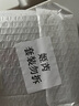 姬芮（ZA）雙色隔離霜防曬遮瑕霜妝前乳三合一白色35g+紫色35g七夕禮物 曬單實拍圖