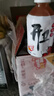 開(kāi)衛野山楂果汁飲料山楂飲品280g15瓶整箱裝解膩火鍋伴侶節日送禮便攜 280g*15瓶 曬單實(shí)拍圖