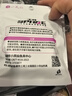 小鳳仙理想線組釣魚主線組進口魚線套裝3卷成品尼龍主線4.5m1.5號 曬單實拍圖