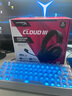 IQUNIX EV63旗艦磁軸鍵盤(pán)神秘X軸無(wú)畏契約電競游戲鋁廠(chǎng)客制化機械鍵盤(pán) EV63 銀武士【神秘X軸Pro】 曬單實(shí)拍圖