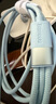 倍思 數據線(xiàn)三合一蘋(píng)果Type-c安卓手機充電器線(xiàn)一拖三 適用iPhone15/14/13小米華為p40車(chē)載電源線(xiàn)1.2米 曬單實(shí)拍圖