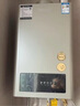 史密斯（A.O.SMITH）【小精鋼EC3】16升燃氣熱水器 國家補貼 不銹鋼換熱器包8年 持久恒溫大水量 新品 曬單實(shí)拍圖