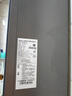 美的（Midea）超一級能效玻璃全面屏無極變頻水氣雙調(diào)冷凝燃?xì)獗趻鞝t天然氣供暖采暖鍋爐國家補(bǔ)貼LL1PBD24-HNM1 曬單實(shí)拍圖