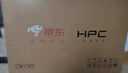HPC京東聯(lián)名 32英寸高清智慧 超薄全面屏 智能投屏 臥室小屏教育游戲液晶平板電視機 國家補貼32H6 曬單實(shí)拍圖