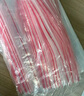 登比食品自封袋8號17*25加厚透明手機(jī)口罩封口袋密封袋包裝塑封分裝袋 曬單實(shí)拍圖