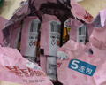 三養(yǎng)（SAMYANG）火雞面奶油火雞面拌面650g(130g*5)奶香早餐泡面拌面宵夜速食 曬單實拍圖