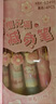 咔巴熊 可擦中性筆黑色 按動(dòng)可愛(ài)軟握ST熱敏可擦0.5mm小學(xué)生專(zhuān)用 甜心草莓 曬單實(shí)拍圖