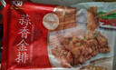美好 蒜香金排400g 油炸小吃豬排骨肋排半成品方便菜 空氣炸鍋食材 曬單實(shí)拍圖