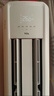 TCL空調(diào)柜機 新一級能效 真省電SE柜機 節(jié)能省電空調(diào)冷暖 客廳立式空調(diào) 大風(fēng)量 以舊換新 3匹 一級能效 KFR-72L/JD21+B1 曬單實拍圖