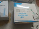 雅斯GLM-77測血糖儀器醫用級糖尿病測試儀高精準家用智能檢測儀醫院 【無(wú)儀器】100試紙+100針/棉片 曬單實(shí)拍圖