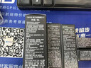 NARS【11.11現(xiàn)貨速搶】超方瓶粉底液 L0.5 30ml 持妝不卡粉干皮潤(rùn)貼 曬單實(shí)拍圖