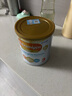 美贊臣（Meadjohnson nutrition）英版安敏健 無(wú)乳糖深度水解奶粉 益生菌低敏特殊配方奶粉 波蘭版 英版安敏健3段 1-3歲 400g 曬單實(shí)拍圖