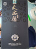 天佑德青稞酒 52度國之德G6 清香型純糧500ml  【2022年產(chǎn)】白酒禮盒 52度 500mL 1瓶 單瓶裝 曬單實(shí)拍圖
