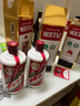 茅臺2025年 精品 醬香型白酒 53度 500ml 單瓶裝【名酒鑒真】 曬單實(shí)拍圖