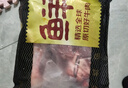 鮮京采甄選&Marfrig 南美進(jìn)口原切帶芯后腱4斤 京東自有品牌【真原切】 曬單實(shí)拍圖