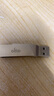 愛國(guó)者（aigo）64GB  Lightning USB3.0蘋果U盤U368蘋果官方MFI認(rèn)證一鍵備份iphone/ipad手機(jī)電腦兩用 曬單實(shí)拍圖