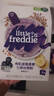 小皮（Little Freddie）有機高鐵米粉藍莓谷物米粉160g嬰幼兒米粉6-12個(gè)月米糊嬰兒輔食 曬單實(shí)拍圖