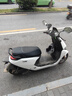 九號(hào)（Ninebot）遠(yuǎn)航家M85C電動(dòng)摩托車超長(zhǎng)續(xù)航智能兩輪摩托車【門店自提】 顏色到門店選 曬單實(shí)拍圖