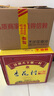 杏花村 汾酒 金標(biāo) 清香型白酒 純糧釀造 新老版隨機(jī)發(fā) 42度 450mL 12瓶 整箱裝 曬單實(shí)拍圖