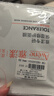 雅漾（Avene）專研保濕修護(hù)面膜15片 舒緩泛紅提亮貼片面膜 曬單實(shí)拍圖