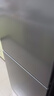 西門(mén)子（SIEMENS）279升風(fēng)冷無(wú)霜雙門(mén)家用冰箱 家電國家補貼以舊換新 二門(mén) 大容量  銀 BCD-279W(KG33NV141C) 曬單實(shí)拍圖