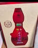 仰韶彩陶坊 地利加量裝 白酒 (46度500ml+70度50ml)*1單瓶裝 中秋送禮 曬單實(shí)拍圖