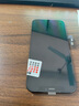 掌之友蘋果12屏幕總成Promax源彩安裝適用iPhone11/12/13/14內(nèi)外屏手機(jī)液晶顯示維修觸摸屏安裝 【蘋果12/12Pro屏幕總成【支持原彩需聯(lián)系客服 曬單實(shí)拍圖